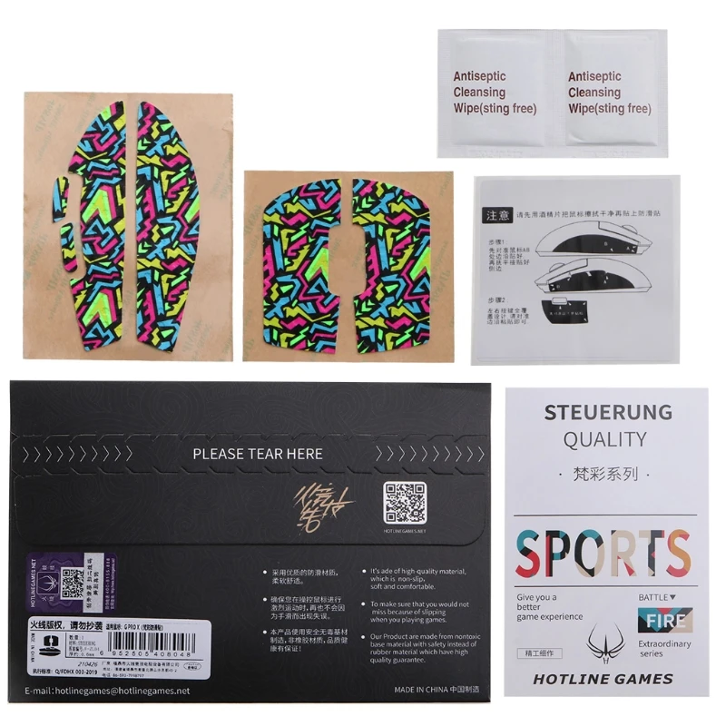 

Hotline Games Mouse Sweat Resistant Grip Tape G Pro X Superlight Mouse