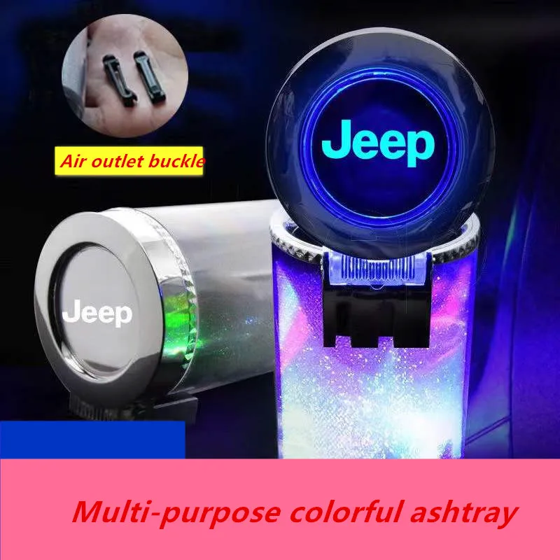

Jeep car ashtray car interior LED lamp with cover air outlet smoke cup holder high temperature resistant luminous car supplies