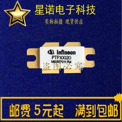 New2piece PTF10020 SD1492 SD56120M D1010UK D1029UK D1028UK D1027UK MRF151G MRF141G MRF275G MRF175GU VRF151G VRF152G BLF278