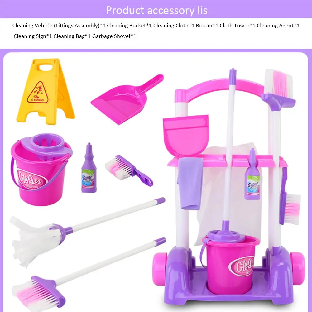 Домашняя страница симуляторы бытовую технику чистки игрушки для детей ролевые