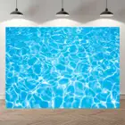 Фон для фотосъемки с изображением летней вечеринки бассейна разбрызгивающейся воды баннера дня рождения фотостудии