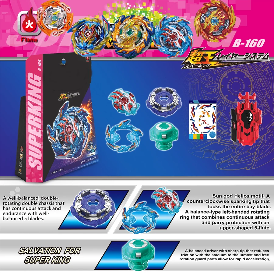 Бустер TAKARA TOMY Beyblade Burst бустер для Mirage Fabnir.Nt 2S|Волчки| |