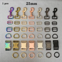 1 pcspack 25mm metal buckle adjust d ring dog clasp diy puppy cat collar leash accessory 7 colors 25mmhys