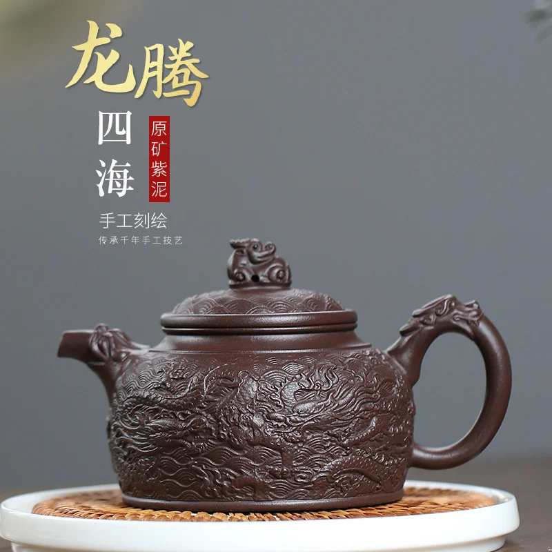 

Yixing знаменитый чайник из фиолетовой глины ручная работа сырая руда фиолетовый грязь Дракон Teng sihaide bell чайник рельефный фотографический наб...