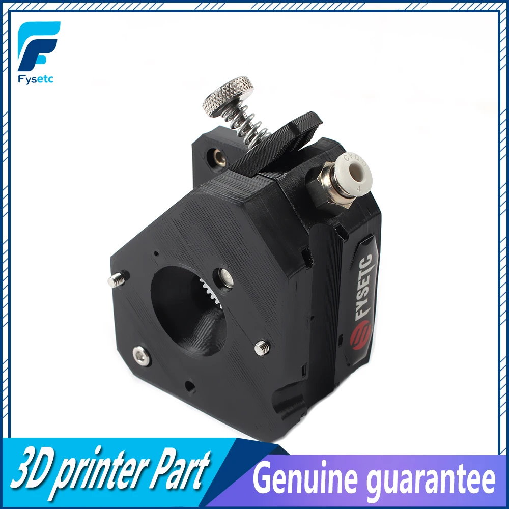 FYSETC clone Prusa mini Extruder Dual drive for Clone 3d printer Upgrade Kit bmg V1 extruder | Компьютеры и офис