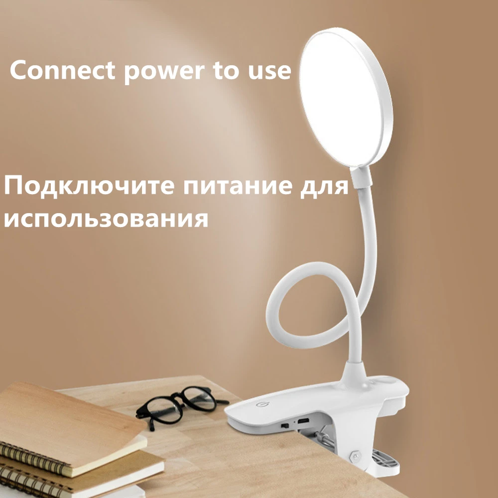 Electric B Светодиодный настольный светильник, сенсорный выключатель, 3 режима, настольная лампа с зажимом, 7000 K, защита глаз, настольный светильник, диммер, перезаряжаемый, USB, светодиодный, настольная лампа - Цвет корпуса: Electric B