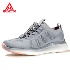 Кроссовки женские HUMTTO, летние, повседневные, спортивная обувь для бега