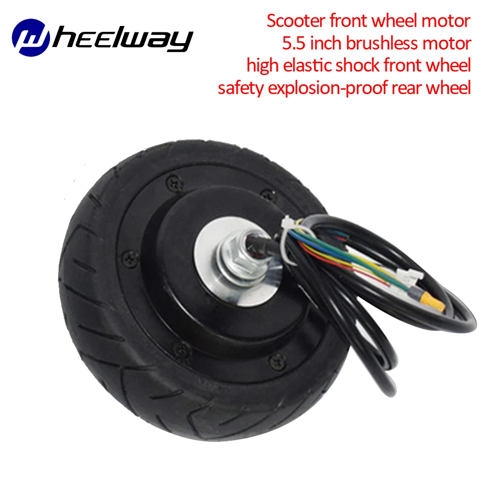 Мотор электрический Wheelway 24 в 36 В 5-дюймовый 5 дюйма мотор для складного дорожного