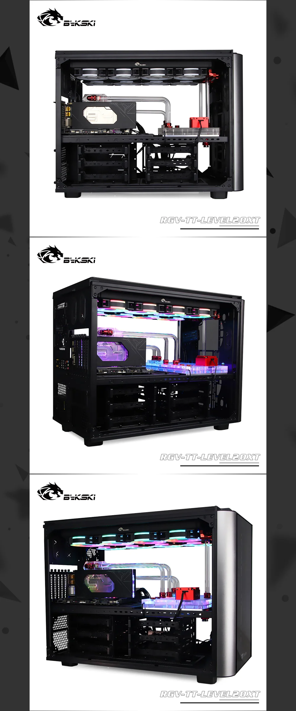 Bykski RGV-TT-LEVEL20XT, водные платы для Thermaltake Level20 XT чехол, для Intel cpu водоблок и один GPU корпус