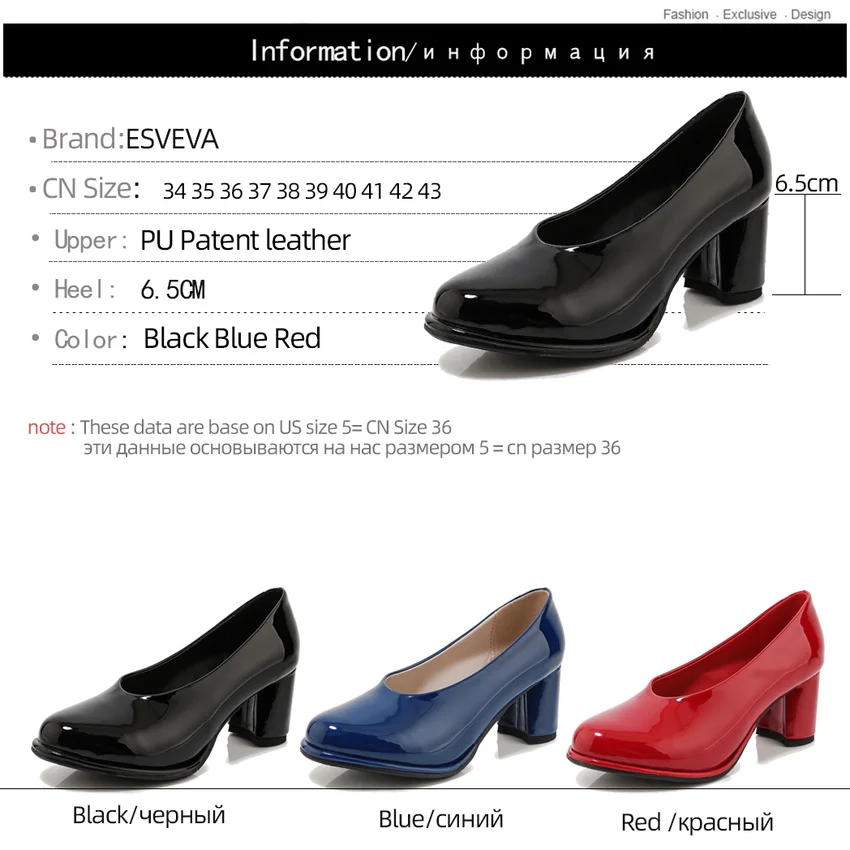 

ESVEVA 2020 Round Toe Square Heel Shallow Casual Women Single Shoes Fashion PU Patent Leather Slip on Women Pumps Big Size 34-43