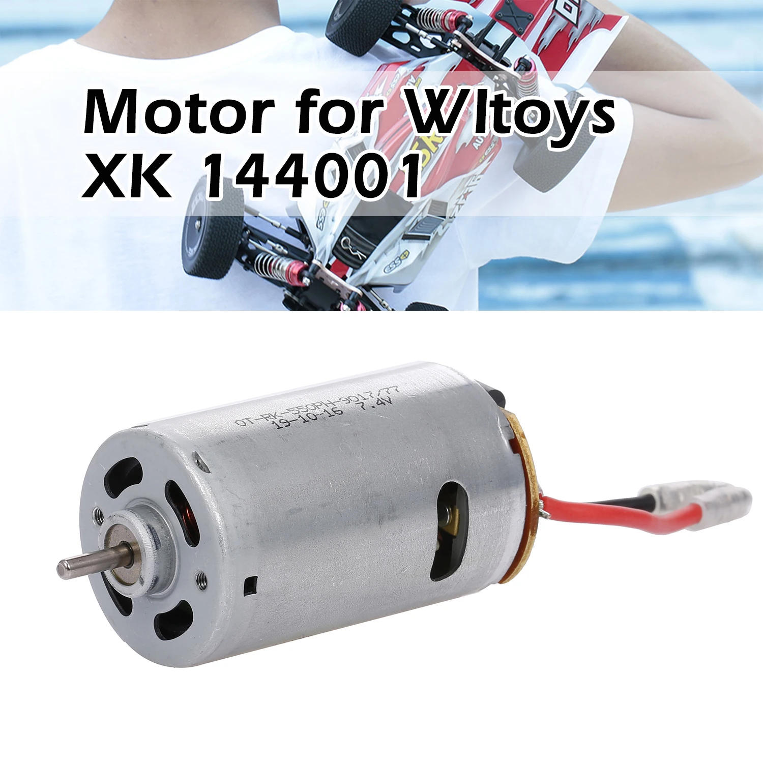 Wltoys 550 матовый двигатель RC части 7 4 В 25000 об/мин Замена для XK 144001 багги запчасти