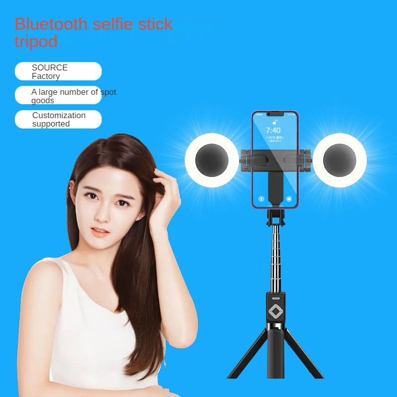 

Складной портативный штатив для селфи от производителя, с пересекающимися краями, заполняющим свет и пультом дистанционного управления по ...