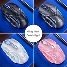 Проводная игровая мышь 6D, 4-скоростная игровая мышь DPI RGB, регулируемая Проводная оптическая светодиодная компьютерная мышь, USB-кабель, бесшумная мышь
