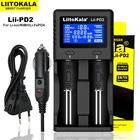 Зарядное устройство Liitokala Lii-PD4, PD2, 1,2В, 3,7В для литиевых, NiMh аккумуляторов 18650, 18350, 18500, 21700, 20700, 26650, ЖК-экран