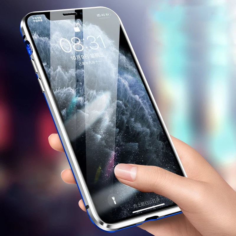 Магнитный чехол с градиентной адсорбцией для iPhone 8 7 Plus HD металлический из