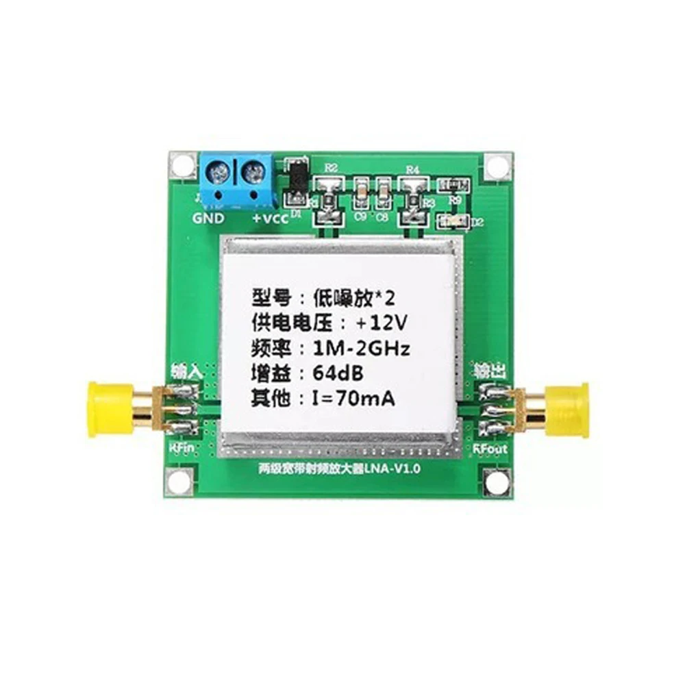 

LNA 0,1-2GHz Gain 64dB широкополосный усилитель РЧ Board модуль усилителя с низким уровнем шума DC 12V Low Noice