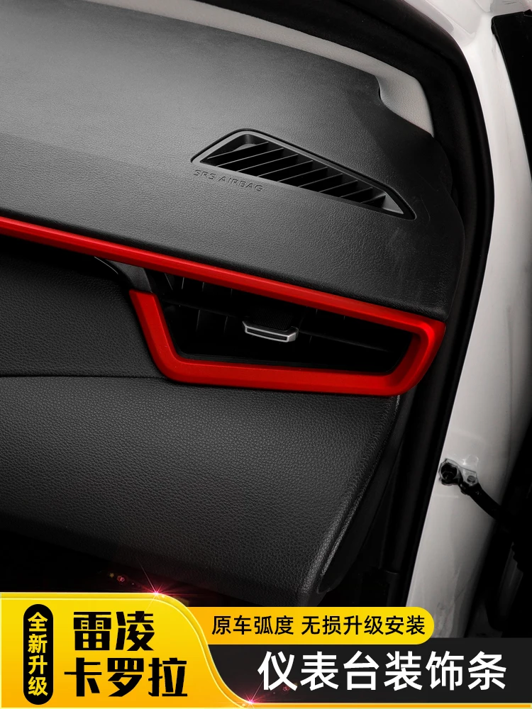 

Высококачественный Хромированный АБС-пластик, внутренняя центральная консоль, отделочная полоса для Toyota Corolla Levin 2019-2021, стильная, красивая, ...