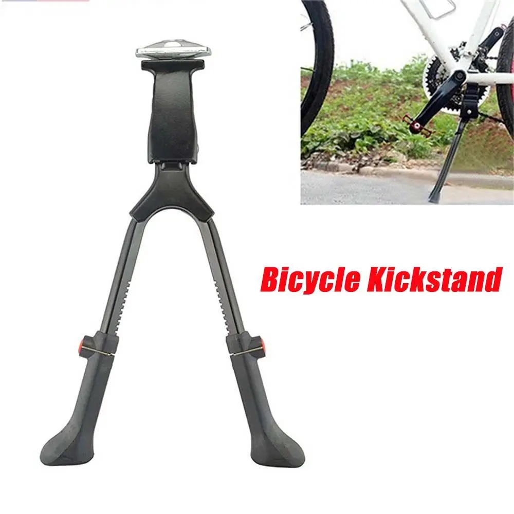 

Bike Prop Aluminum Alloy Double Leg Bicycle Stand Double Kickstand Cycling Accessories Parking Rack Bicycle Kickstand