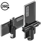 Тренога Ulanzi ST-17, 360 , для горизонтальной и вертикальной съемки, держатель для телефона, зажим с холодным башмаком 14 дюйма