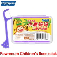 fawnmum 40pcs childrens dental floss stick oral hygiene plastic toothpicks for teeth cleaning interdental brushes flossers