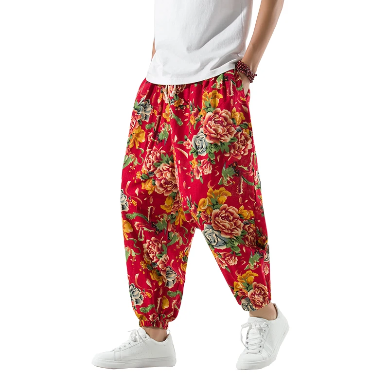 

2021 Jogger Harajuku