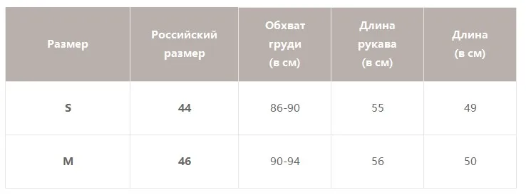 Simplee вязаный короткая кардиган женский осень-зима женский вязаный кардиганV-образным вырезом свитер элегантный с длинным рукавом жемчужные пуговицы осень свитер женский зимнийй джемпер