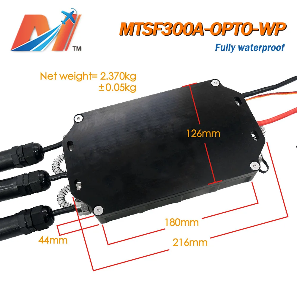 

Maytech surfboard electric speed controller 300A ESC with Waterproof and cooling aluminum case for electric foil surfboard