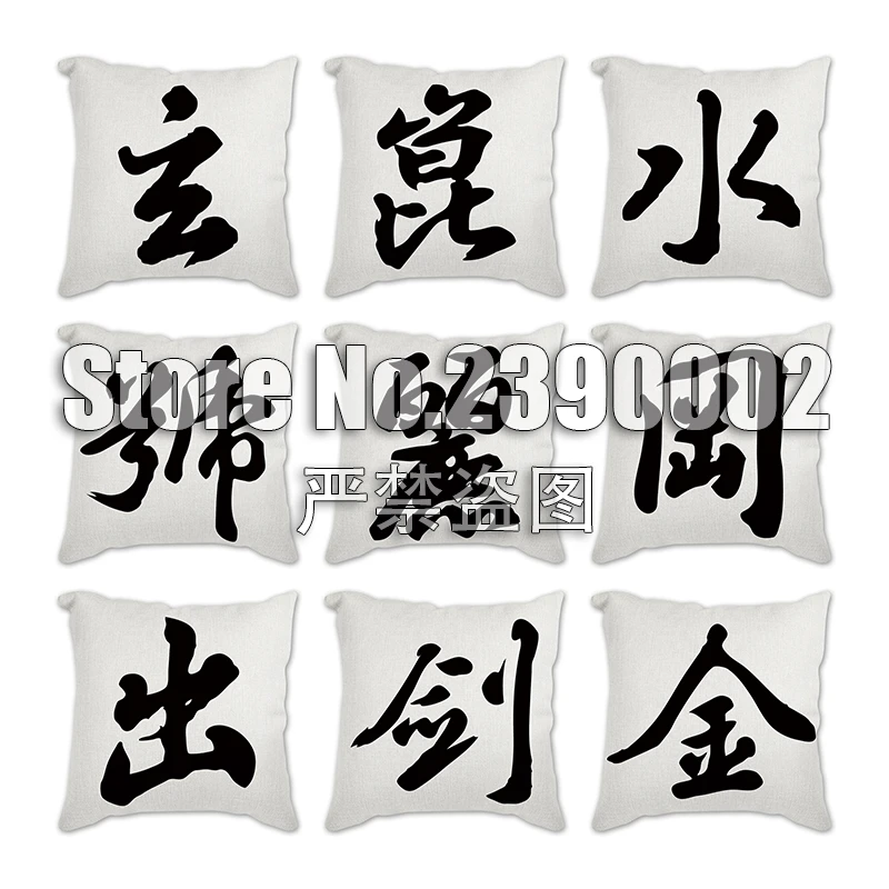 

Polyester Pillowcase Black text printing Cushion Covers 18" Sofa Chairs Couch Throw Pillows Home Decor 45X45cm