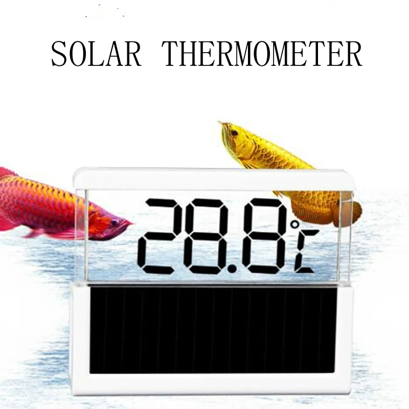

Fish tank solar synchronous thermometer solar high precision electronic digital display liquid crystal aquarium LED thermometer