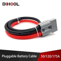 50a120a175a 600v electric car battery charging connector forklift plug with silicone cable high current connection harness