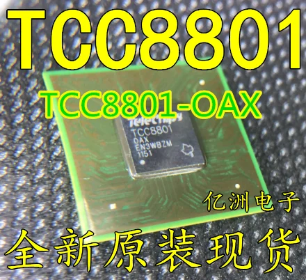 (1 шт) 100% оригинальный новый не клеевая форма для восстановленного TCC8801 TCC8801-OAX NEC и