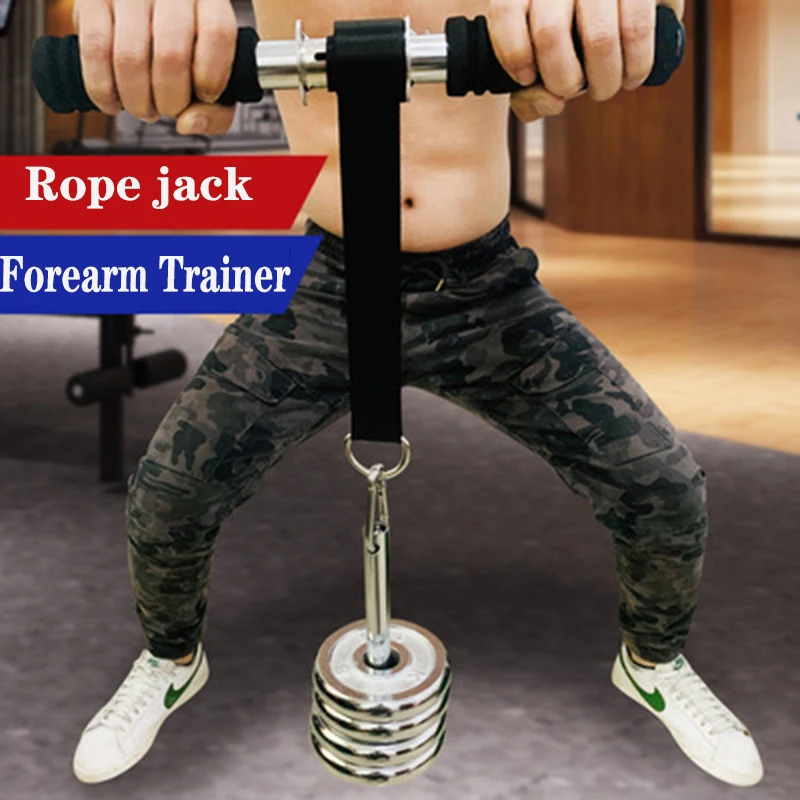 

Thousand-jin sticks forearm strength training forearm muscle training equipment wrist strength home fitness equipment