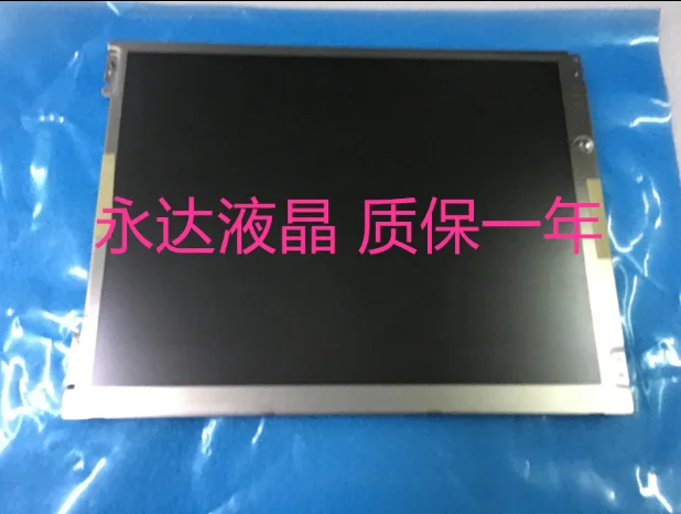 100% de Teste Original Tela Lq121s1lg45 Lq121s1lg41 12.1 Polegada Lcd Lq121s1dg41 Lq121s1dg42