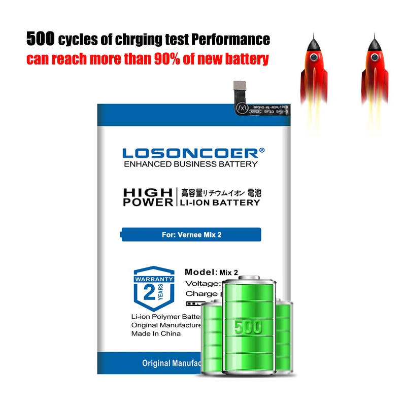 LOSONCOER 5500mAh MTK6757 Mix2 Mix 2 Мобильный телефон батареи 3 8 V Li-Ion Сменный аккумулятор для