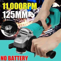 100125mm variable 800w brushless cordless angle grinder 18v electric grinding machine for makita 18v battery without battery