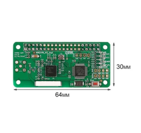 Точка доступа V1.7 Jumbospot UHF VHF UV MMDVM для P25 DMR YSF DSTAR NXDN Raspberry Pi Zero 3B + оригинальная TCXO