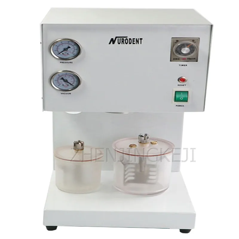 

Вакуумный смеситель для зубных протезов, 220 В, аппаратное оборудование