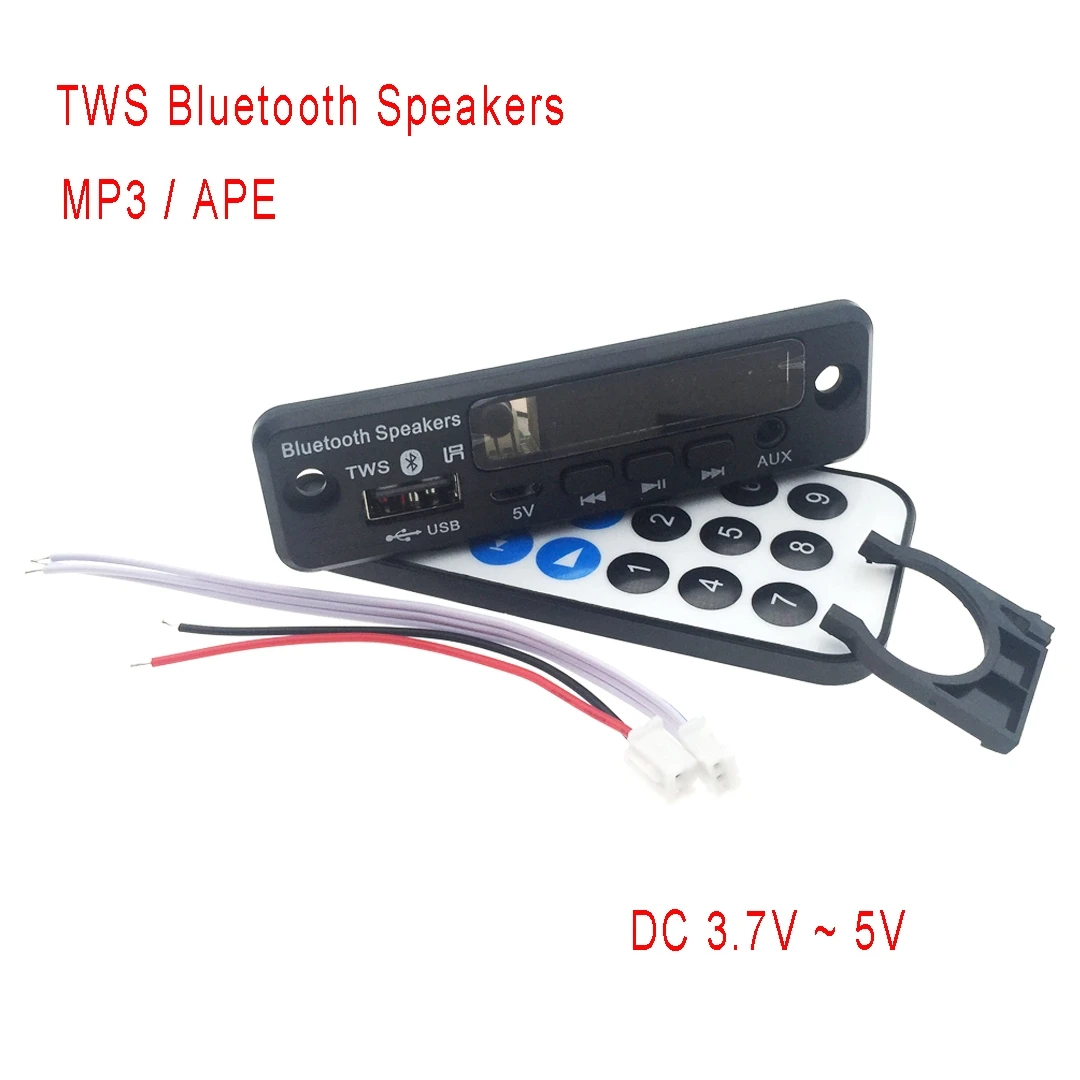 5 в MP3 Bluetooth 0 плата двойного декодера без потерь APE декодирование FM радио дисплей