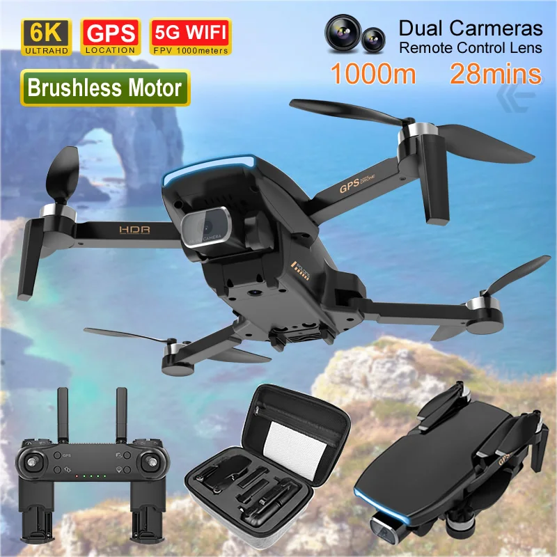 

Квадрокоптер S3 с бесщеточным Мотором и GPS-Навигатором для аэрофотосъемки