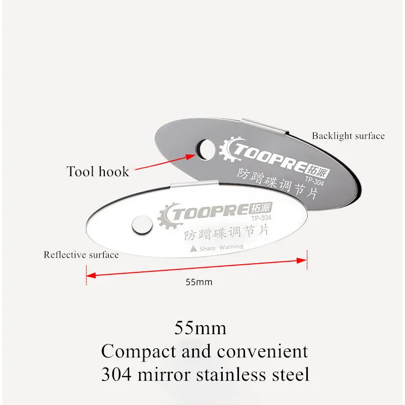 Монтажный комплект для дисковый тормоз горного велосипеда инструмент