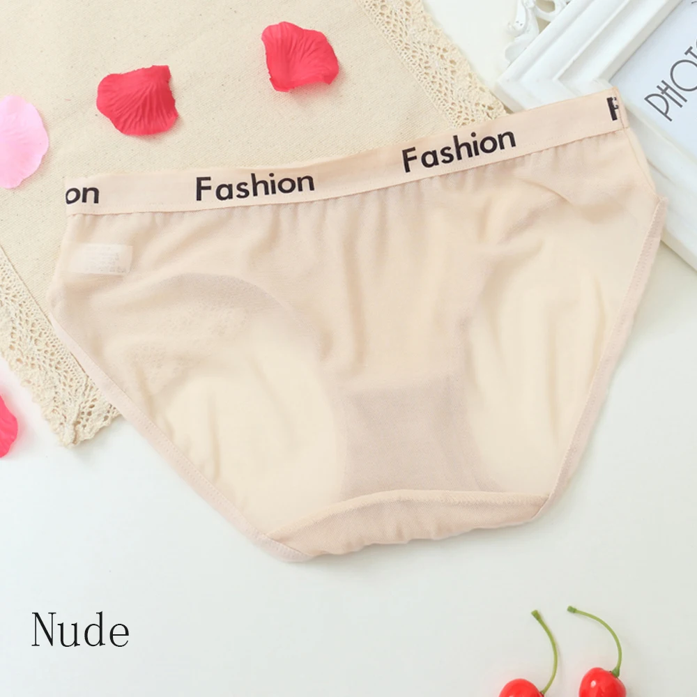 nude Спортивный стиль, дизайнерские женские трусики, стринги, модные Хлопковые женские сетчатые трусы, нижнее белье, бесшовные трусики сексуальное женское нижнее белье - Цвет: nude