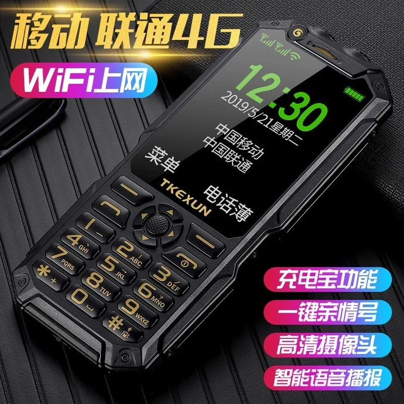TKEXUN Q8A Push Button Mobile Phone 3.0" Power Bank WIFI Dual SIM Card MP3 Camera Senior Flashlight Big Speaker Cheap CellPhone