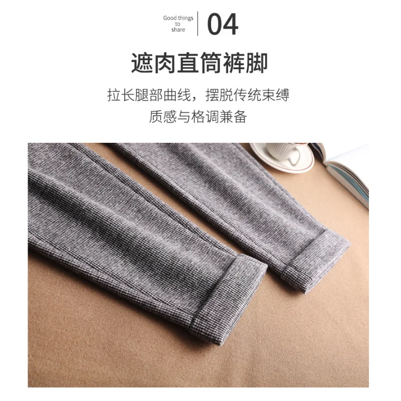 

Spring Autumn Women's Woolen Fashion High-waisted Pants Loose Slimming Elegant Female Casual Ankle Length Pencil Pants