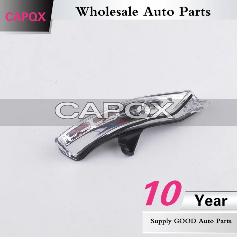 Светодиодный поворосветильник Ник CAPQX сигнальная лампа заднего вида для Chevrolet