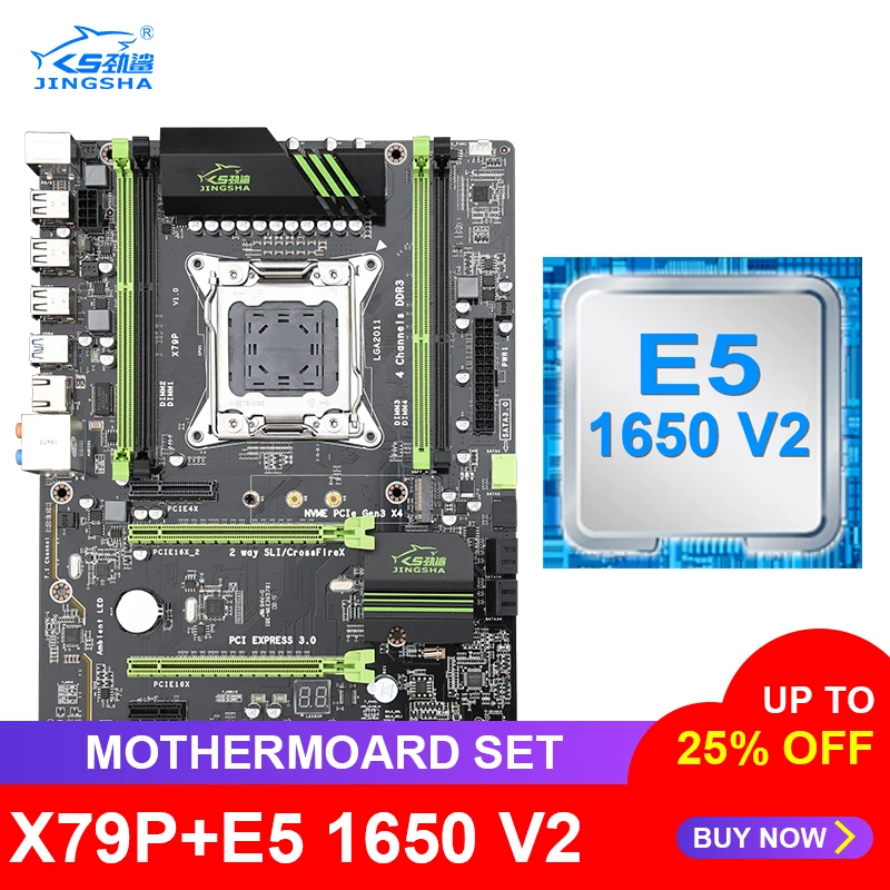 JINGSHA X79 набор материнских плат с Ксеон E5 1650 V2 LGA 2011 поддержка DDR3 память ECC REG X79P блок