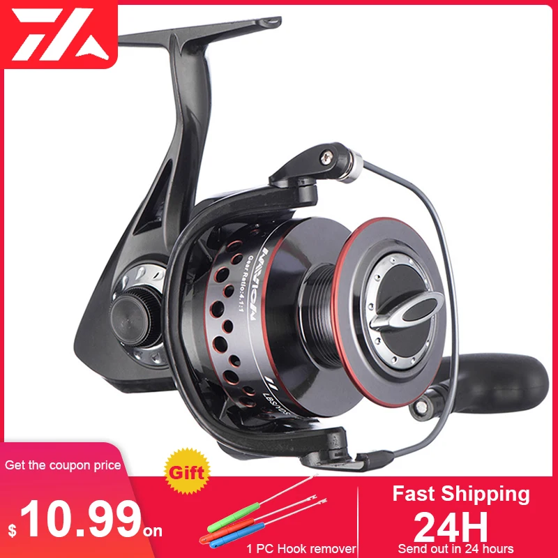 Новинка 2020 Рыболовная катушка металлическая рыболовная для ловли карпа