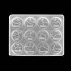 Силиконовая форма для изготовления ювелирных изделий, 12 созвездий