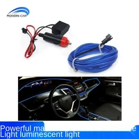car led atmosphere lamp 5 m el cold light with edge car 2m decorative light cold light atmosphere light with driver