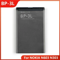 original bp 3l phone battery for nokia n603 n303 610 710 bp 3l replacement rechargable batteries 1300mah