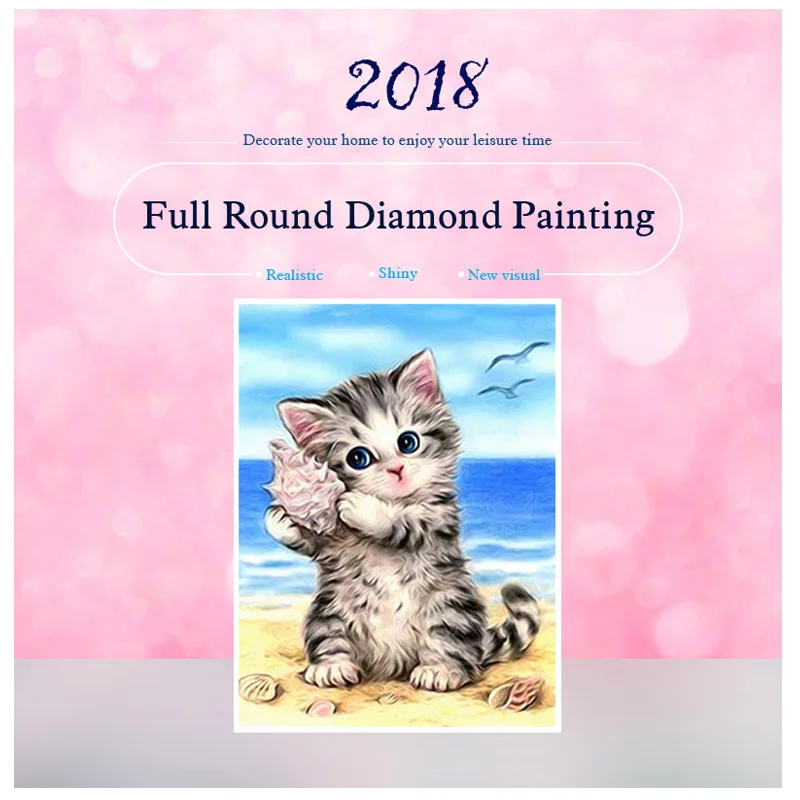 100% Полный 5D diy Daimond картина "Кот на море" 3D Алмазная Круглый горный хрусталь